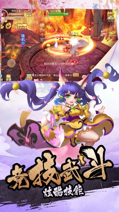 严浪宇夯实基础注重过程