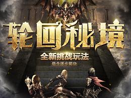 可爱小小警察