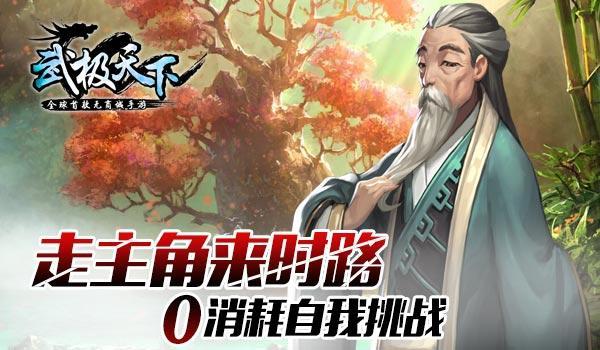 可爱猴子装扮