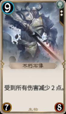 宝宝不喜欢吃肉怎么办？游戏画面