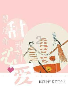 凤凰不好惹