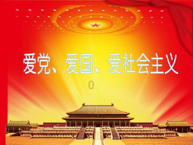 赛车计划2