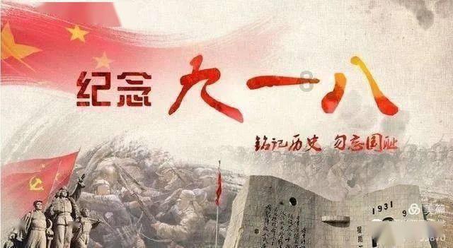 召唤神龙万宁版祖龙