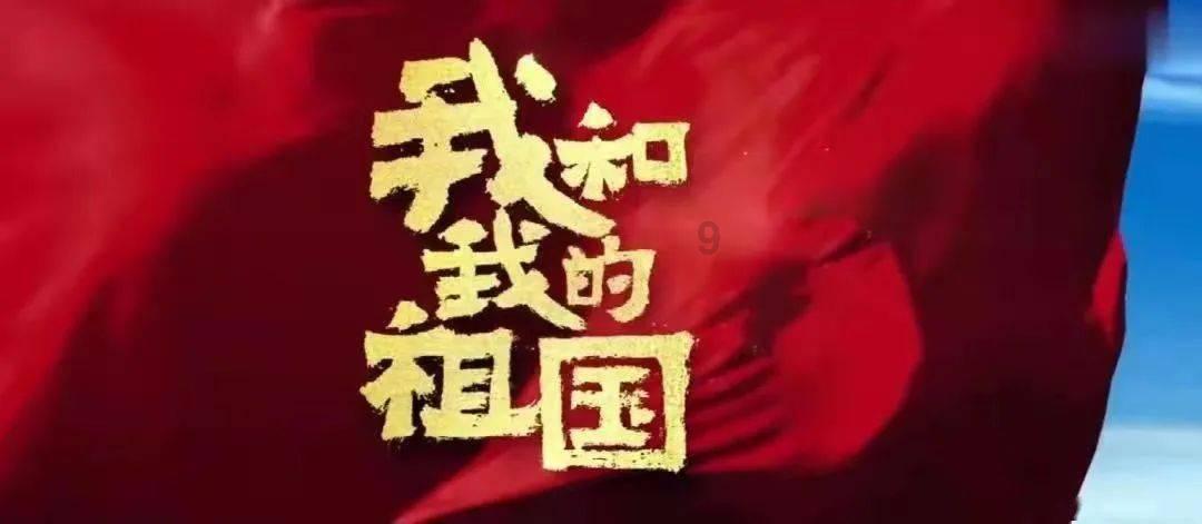 暗夜行驶者