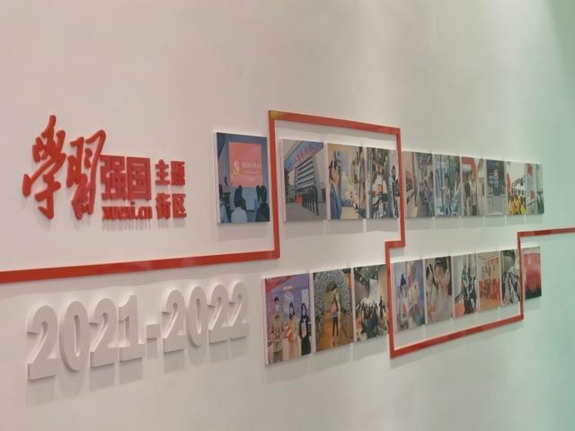 易币付链接游戏画面