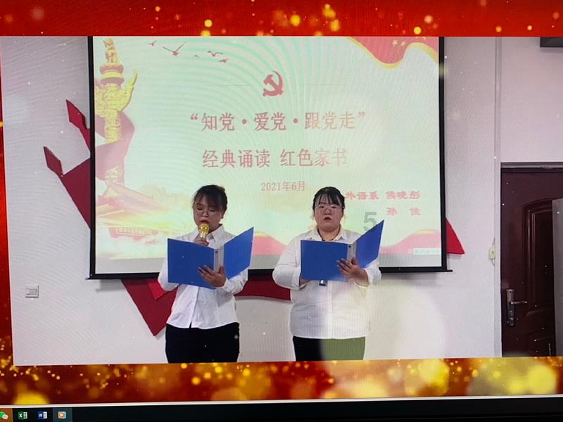 有附近人的app社交