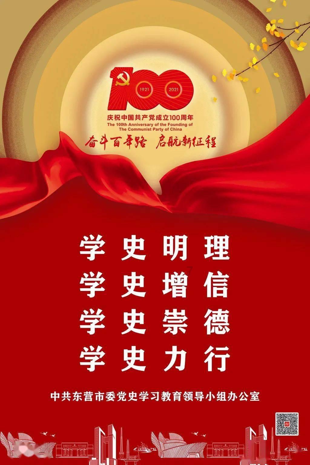 全民剧本大师内置菜单