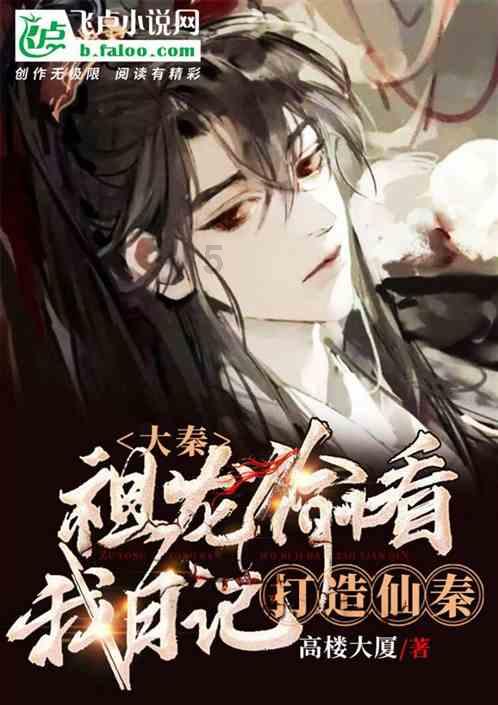 快音音乐3000首快音游戏画面