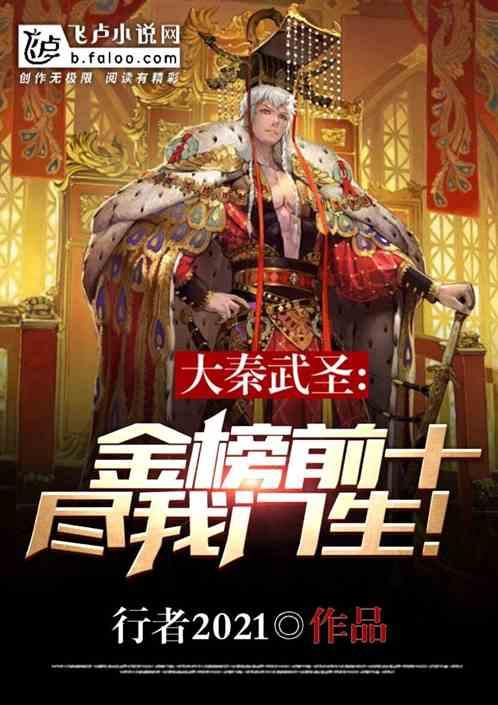 镜报:巴萨关注英甲17岁小将布拉齐尔,仅代表维尔港出战3次