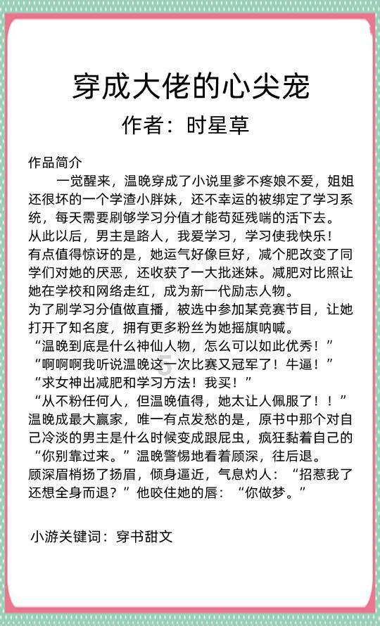 【业务发展】中标银川阳光美林小区项目 Bid won Yangguang Mei...